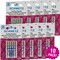 Multipack of 10 - Schmetz Quilt Machine Needles-Size 14/90 5/Pkg